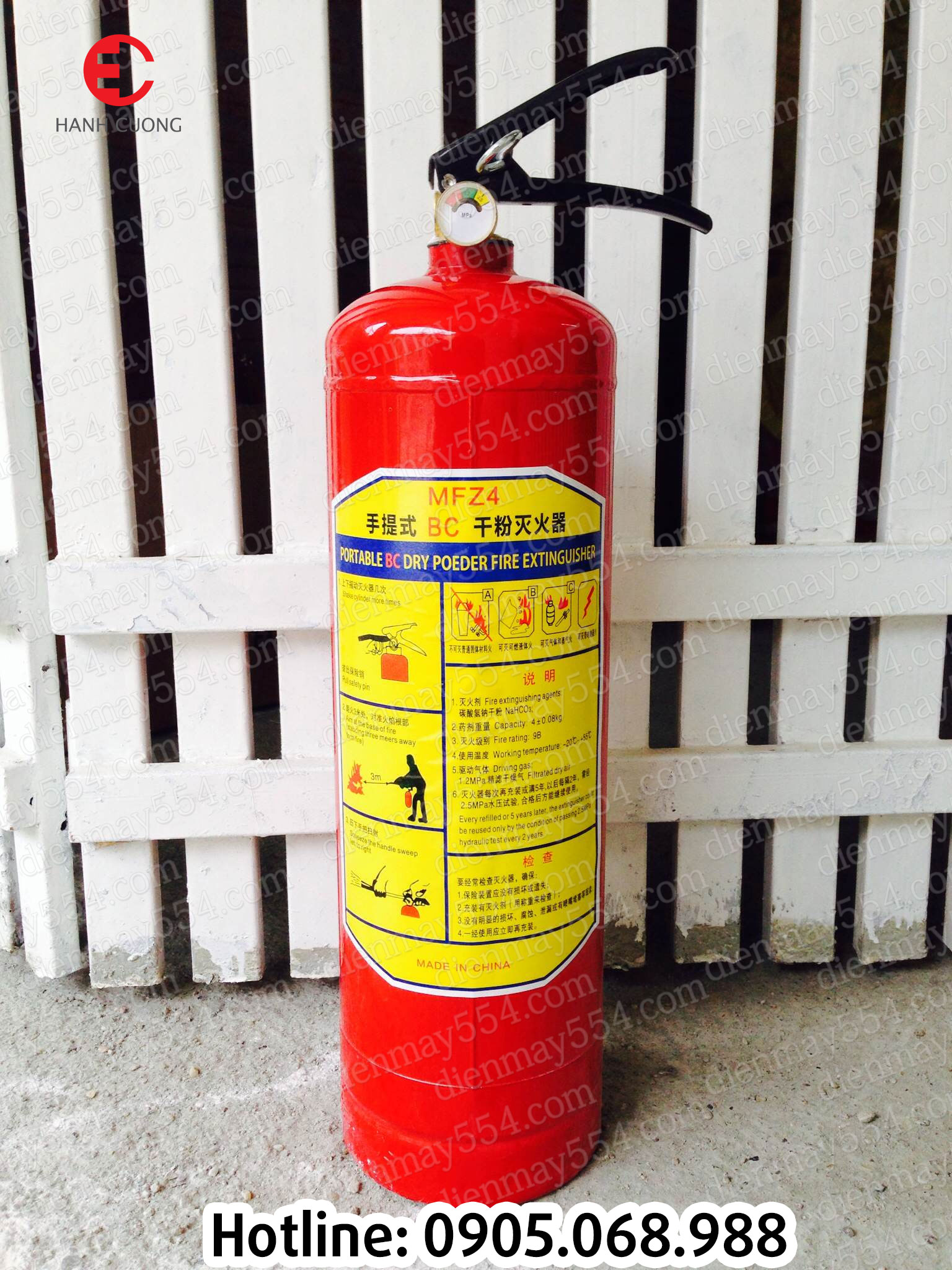 Giới thiệu và hướng dẫn sử dụng bình chữa cháy mini (Phần 1)