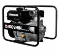 Máy bơm cứu hỏa Koshin SEV50X Nhật Bản