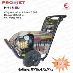 Máy rửa xe cao áp Project P40-1514B3 (4 KW)